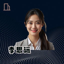 李思远